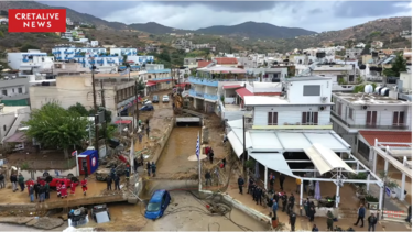 Κάλεσμα για έμπρακτη στήριξη όσων δοκιμάζονται στον Δήμο Μαλεβιζίου
