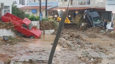 Η αλληλεγγύη ... όπλο, στις δύσκολες στιγμές για τους πλημμυροπαθείς