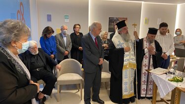 Ο Σύλλογος Ανακουφιστικής Φροντίδας Κρήτης "Ζαχαρίας Κ. Μπαντουβάς" εγκαινίασε τη νέα του στέγη