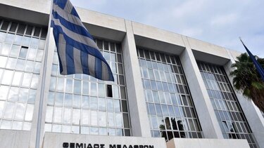 Άρειος Πάγος: Άμεση εκδίκαση υποθέσεων κατάληψης παραλιών