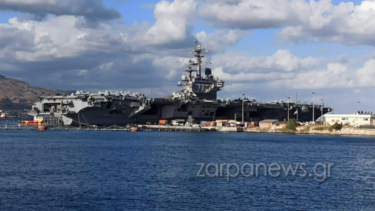 Στη Σούδα το αεροπλανοφόρο των ΗΠΑ «George H.W. Bush»