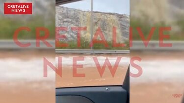 Λιμνοθάλασσα ... ο ΒΟΑΚ!