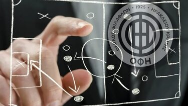  Οι σκέψεις του Νιόπλια για έναν διαφορετικό ΟΦΗ