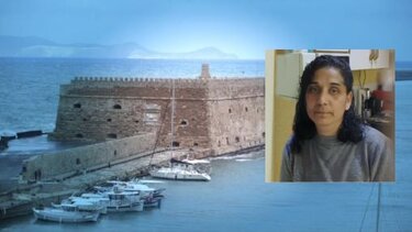 Ούτε ίχνος της οικιακής βοηθού που εξαφανίστηκε στην Κρήτη