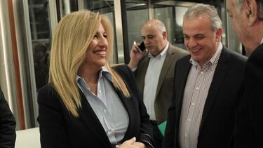 Ένα από τα τελευταία sms της Φώφης δημοσίευσε ο Μ. Όθωνας