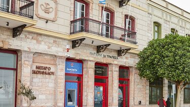 H Παγκρήτια επανεξετάζει τη συμφωνία με τη Συνεταιριστική Χανίων