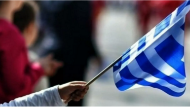 Το πρόγραμμα εορτασμού της 25ης Μαρτίου στα Χανιά