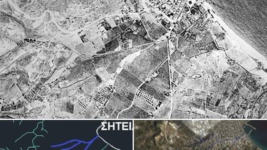 70 χρόνια μετά, αποκαλύπτεται η αιτία του κακού στη Σητεία