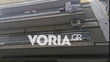 Δολοφονία στη Θεσσαλονίκη: Βρέθηκε σκεπάρνι κρυμμένο στο μπαλκόνι