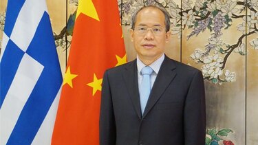 Κινέζος πρέσβης: Μετριοπαθής και ορθολογική η θέση της Ελλάδας για την Ανατολική Μεσόγειο
