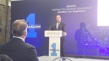 Ο Άδωνις και ο "παραλογισμός" του ΣΥΡΙΖΑ