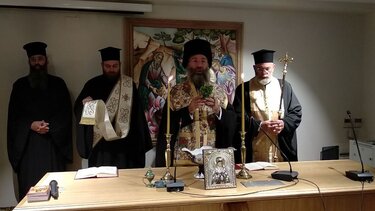 Αγιασμός στις Σχολές Αγιογραφίας και Ψηφιδωτού Ρεθύμνου