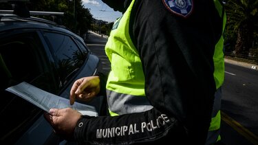 Αλλαγές και προσλήψεις στη Δημοτική Αστυνομία