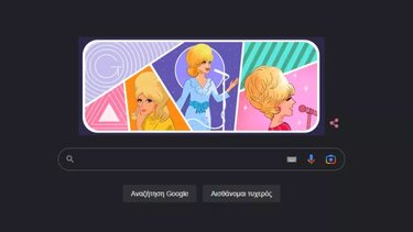 Η Google τιμά την τραγουδίστρια Dusty Springfield