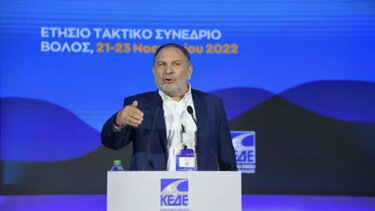 "Το νέο πράσινο είναι…μπλε»!