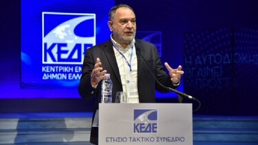 Ο Γιάννης Κουράκης για την Παγκόσμια Ημέρα της Γυναίκας