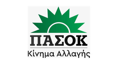 "Η χυδαιολογία και η συνωμοσιολογία δεν έχουν σχέση με την ιστορία της Δημοκρατικής Παράταξης"