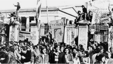 Χανιά: Προβολή του ντοκιμαντέρ της ΚΝΕ «Ένας ζεστός Νοέμβρης»