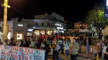 Συγκέντρωση και πορεία στο κέντρο των Χανίων για το Πολυτεχνείο 