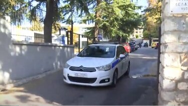 Αποβλήθηκαν δια παντός από το Κολλέγιο «ΔΕΛΑΣΑΛ» οι τέσσερις μαθητές που χτύπησαν συμμαθητή τους