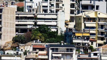 ΕΝΦΙΑ: Τα «ψιλά γράμματα» που πρέπει να γνωρίζετε για την έκπτωση 10%