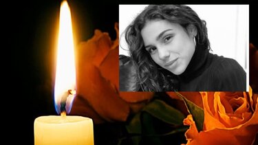 Το Δημοτικό Σχολείο Νεροκούρου "αποχαιρετά" την 21χρονη Εμμα