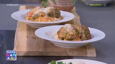 Ο Τίμος Ζαχαράτος μάς ετοιμάζει κεφτεδάκια από μαυρομάτικα φασόλια