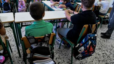 Δήμος Οροπεδίου Λασιθίου: Διήμερη αναστολή των σχολείων