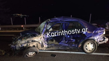 Αυτοκίνητο προσέκρουσε σε μπάρες και λίγο μετά άλλο ΙΧ έπεσε πάνω του