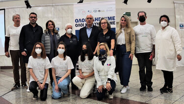 Με εθελοντική Αιμοδοσία τίμησαν την «Παγκόσμια Ημέρα Μνήμης για τα Θύματα Τροχαίων Δυστυχημάτων»