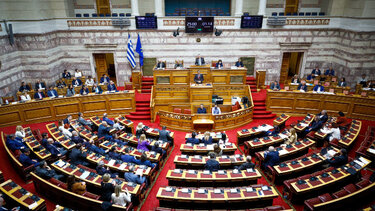 Τα ραντάρ της βιοπολιτικής