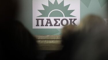 Το ΠΑΣΟΚ θέλει… η Κέλλυ θέλει; 