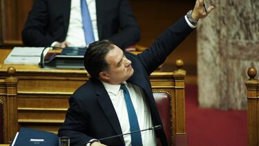Ο γύρος του Άδωνι και το πρόστιμο