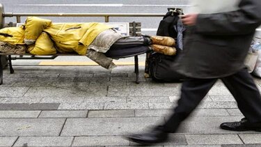 Νεκρός άστεγος στο Γάζι