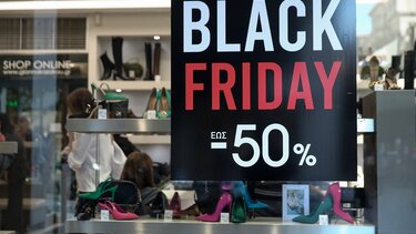 Σε ρυθμούς Black Friday η αγορά – Αισιόδοξοι οι έμποροι για αύξηση του τζίρου