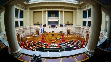 Αυτή είναι η πρόταση δυσπιστίας κατά της κυβέρνησης, την οποία κατέθεσε ο ΣΥΡΙΖΑ 