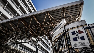 Τραγωδία στο Παλαιό Φάληρο: Νεκρός ο 16χρονος που αυτοπυροβολήθηκε