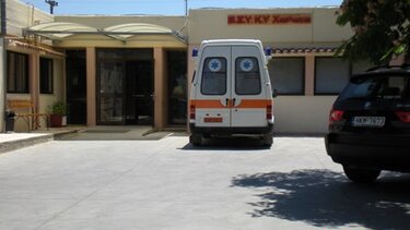 Στο Κέντρο Υγείας Χάρακα η Ν.Ε. Ηρακλείου του ΠΑΣΟΚ