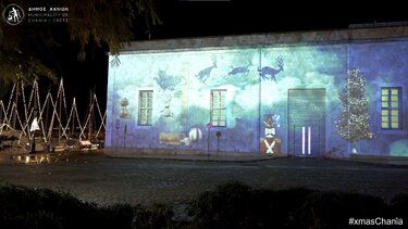 Εορταστικό μουσικό show με 3D προβολές, στο Ενετικό λιμάνι Χανίων