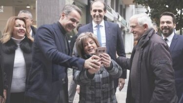  Μητσοτάκης: Αυτοδύναμη ΝΔ για αυτοδύναμη και ισχυρή Ελλάδα ο στόχος για τις εκλογές 