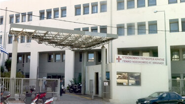 Σε οικοτροφείο "Αρετούσα" κλιμάκιο του Οδοντιατρικού Τμήματος του Νοσοκομείου Αγ. Νικολάου