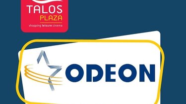 ODEON –TALOS PLAZA: Νέα κινηματογραφική εποχή, πρεμιέρα 8 Δεκέμβρη!