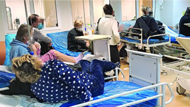 Πάτρα: 93χρονος περίμενε 20 ώρες για γιατρό! 