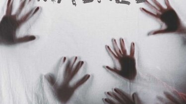 «Πίσω από τις μάσκες» 