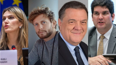 Έρχονται σημαντικές δικαστικές εξελίξεις για το Qatargate και την Καϊλή