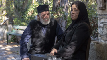 Χόλυγουντ καλεί ...παπά Μιχάλη!