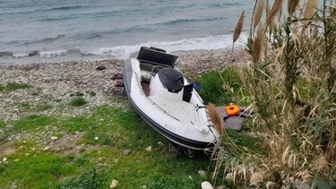 Μετανάστες εντοπίστηκαν στην Εύβοια