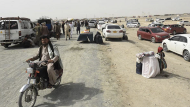 Τουλάχιστον 7 νεκροί στην έκρηξη βόμβας στο Αφγανιστάν