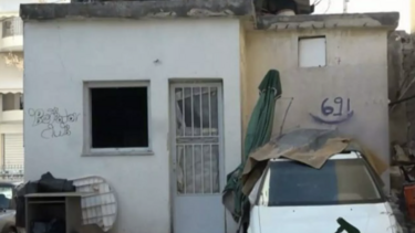 Βιασμός ανηλίκου στο Ίλιον: Στη φυλακή κι 6ος ανήλικος 