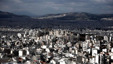 Καταπατημένα ακίνητα του δημοσίου: Πώς θα γίνεται η εξαγορά τους